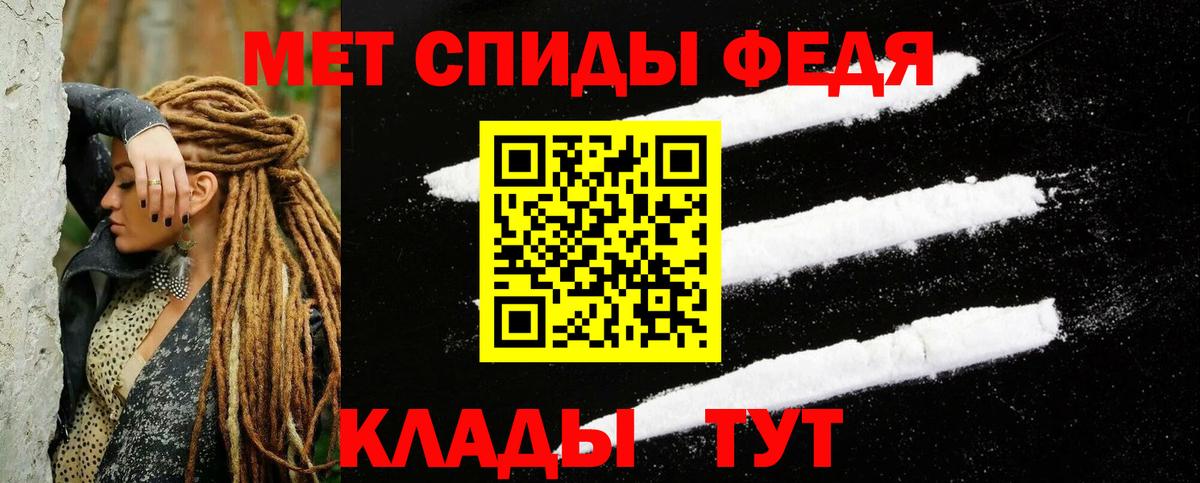 Amphetamine 97%  Амфетамин  Среднеуральск  Amphetamine  Вход с VPN 