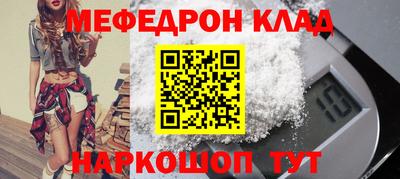 бошки Можга