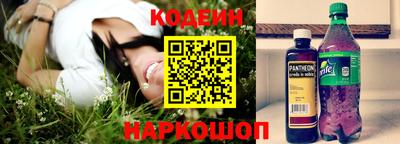 бошки Можга