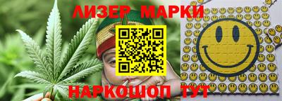 бошки Можга