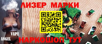бошки Можга