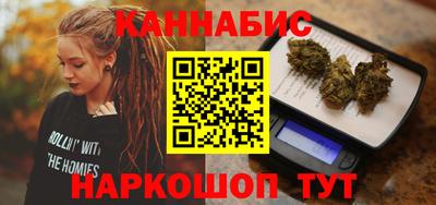 альфа пвп VHQ Нарткала