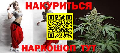 меф VHQ Моздок