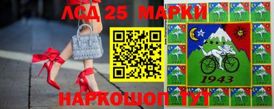 бошки Можга