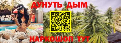 не бодяженный Наро-Фоминск