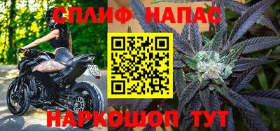 бошки Можга