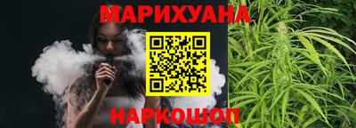 не бодяженный Наро-Фоминск