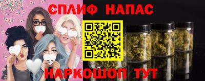 не бодяженный Наро-Фоминск