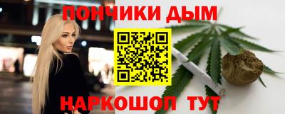 альфа пвп VHQ Нарткала