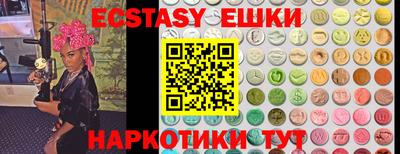 не бодяженный Наро-Фоминск