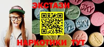 меф VHQ Моздок