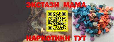бошки Можга
