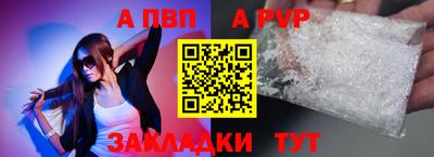 бошки Можга