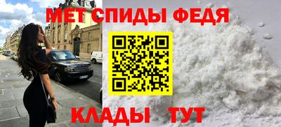бошки Можга