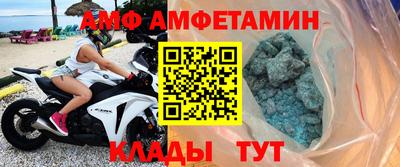альфа пвп VHQ Нарткала