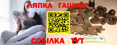 меф VHQ Моздок