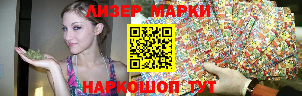 ЛСД экстази ecstasy  Лсд 25 экстази ecstasy  Среднеуральск  Вход с VPN 