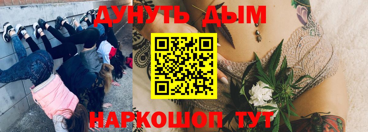 Конопля VHQ Среднеуральск